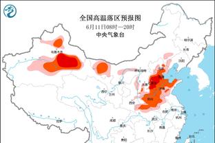 188金宝搏怎么上不去截图2